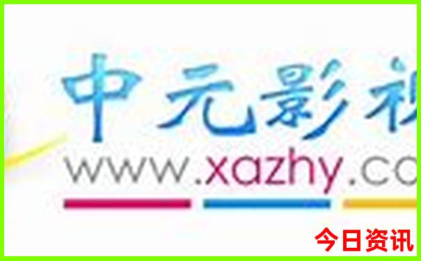 郑州旅游必去景点