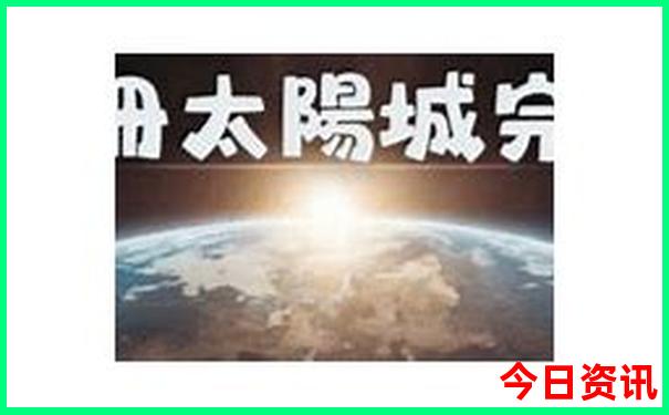 九江附近旅游景点推荐