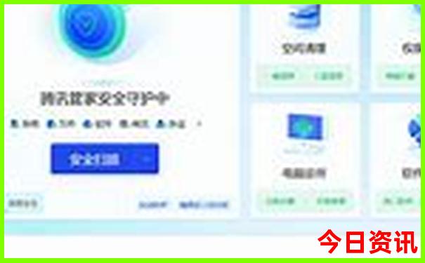 北戴河3日游攻略